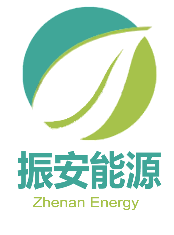 四川振安能源技术有限公司